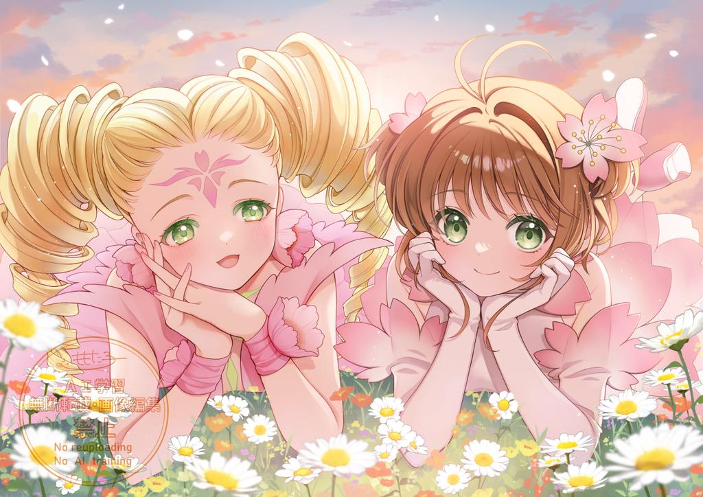 猫田こまち (@nkmt829) / Posts / X