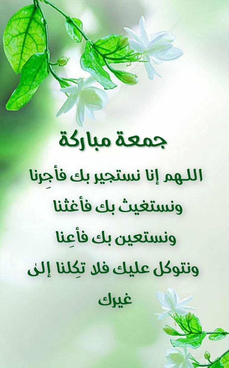 ايمن الشريف (@alsharifabe1980) on Twitter photo 