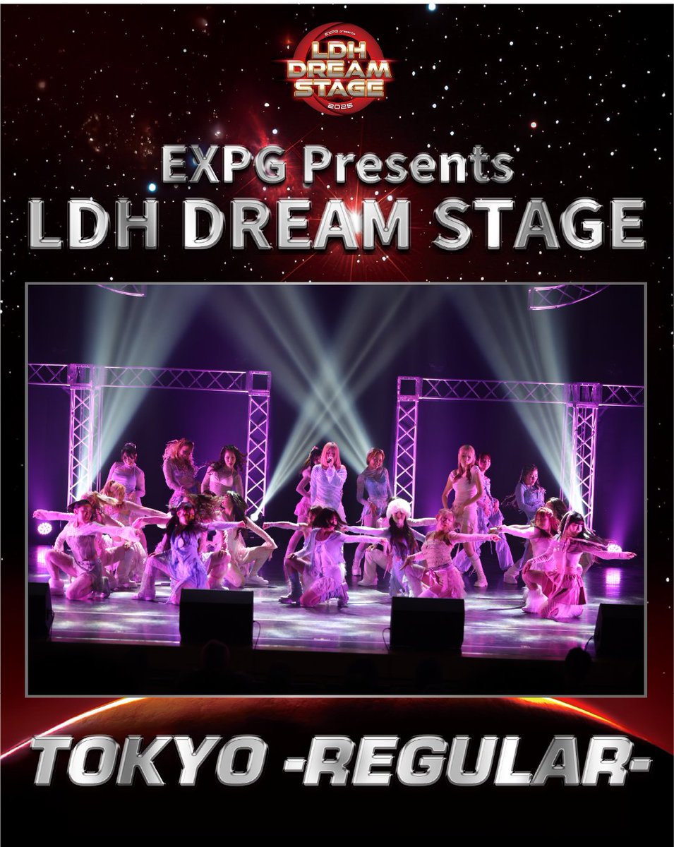 expg_studio's tweet photo. 【#TOKYO】
2月7日(土)・2月8日(日)に #LDHDREAMSTAGE 2025ラスト公演となる、東京REGULAR公演が開催されました✨

ご来場いただきました皆様、あたたかい声援をありがとうございました!!
https://t.co/bdgyFehX4Z

#EXPG
#EXPGSTUDIOTOKYO https://t.co/hmm0uPRfMm