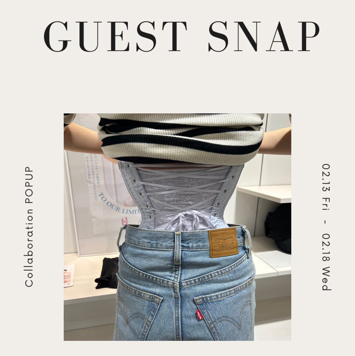 元鈴木さん (@Motosuzukisan) / Posts / X