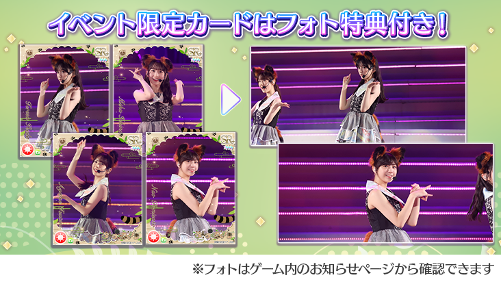 公式】乃木坂46リズムフェスティバル (@nogifes) / Posts / X