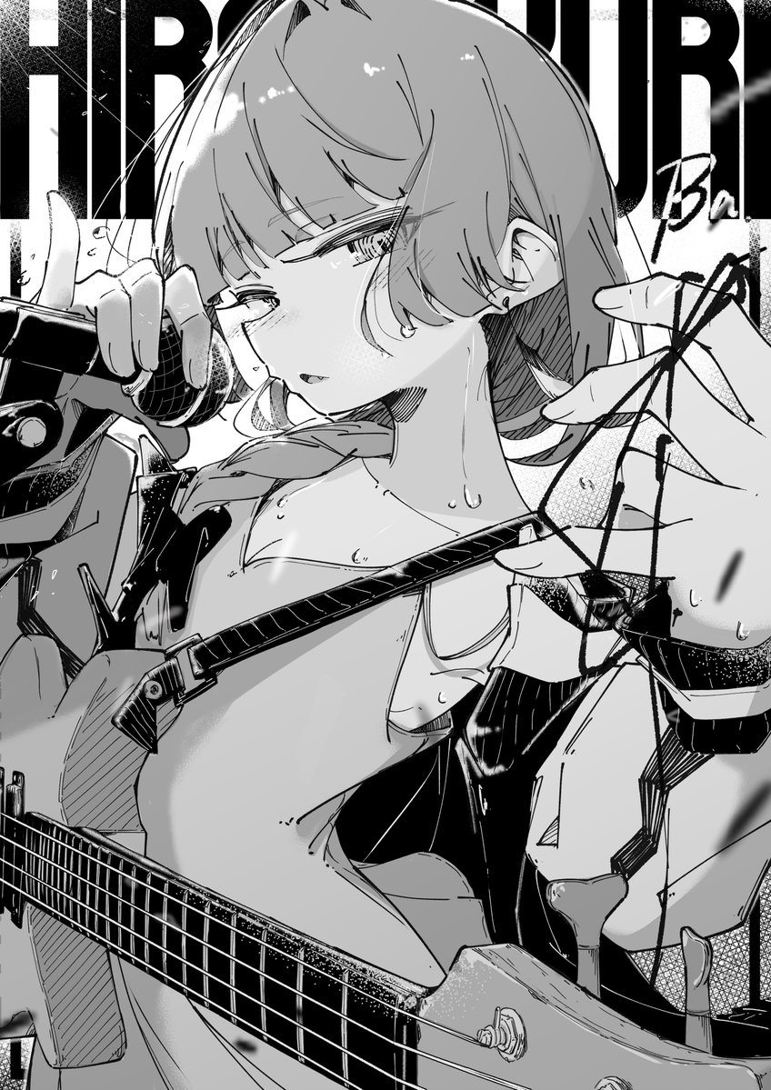 aomoringo_com's tweet image. 汗も滴る廣井きくり🎸