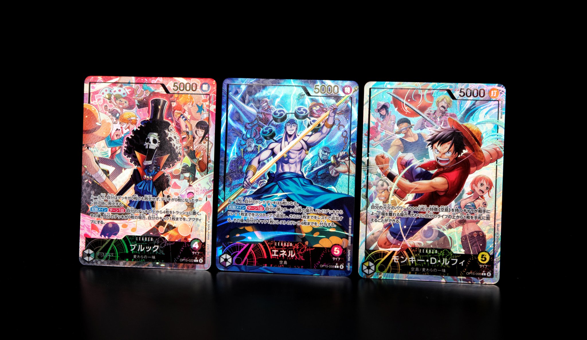 公式】ONE PIECEカードゲーム on X: 