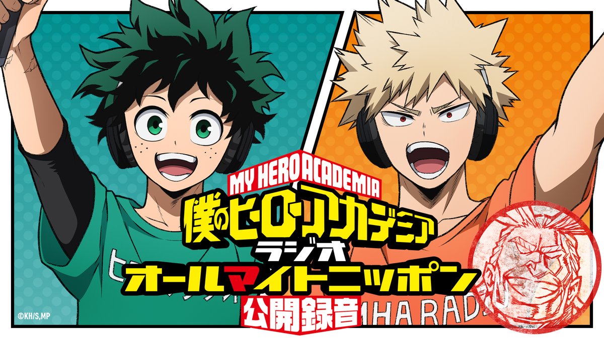 pra (@jam_praton) / Posts / X