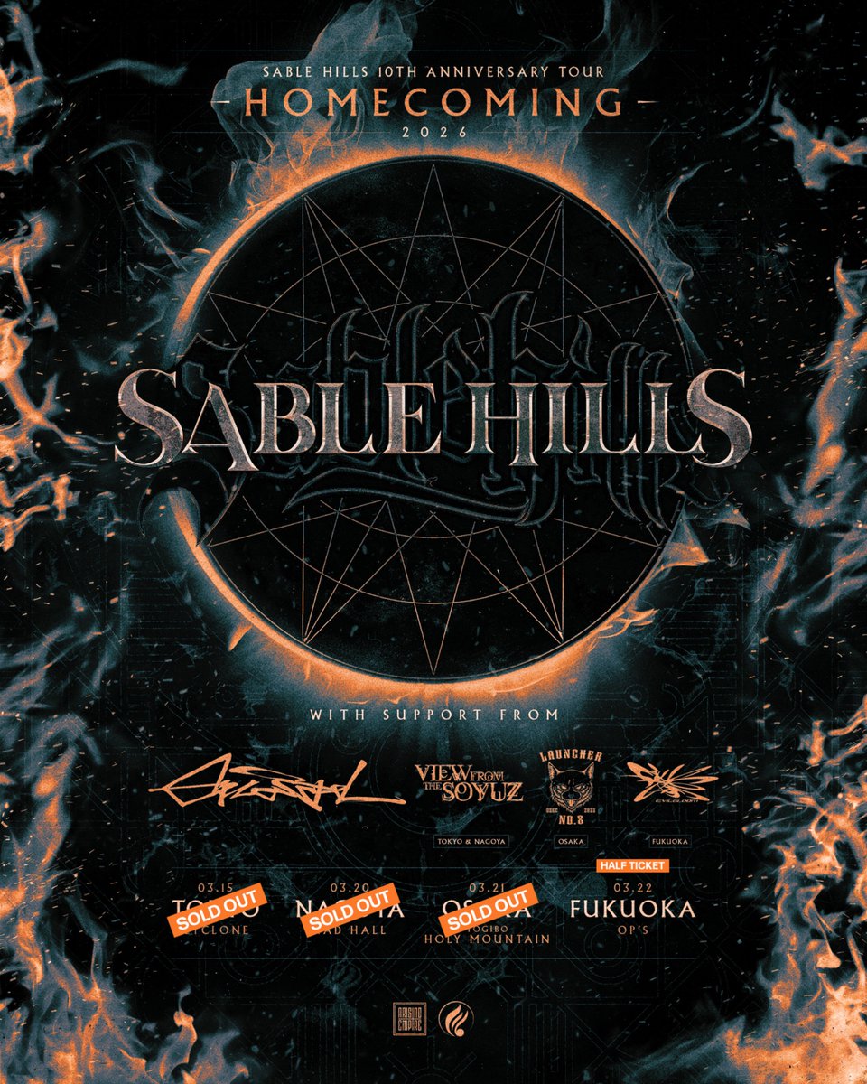 SABLE HILLS (@sablehillsjp) / Posts / X