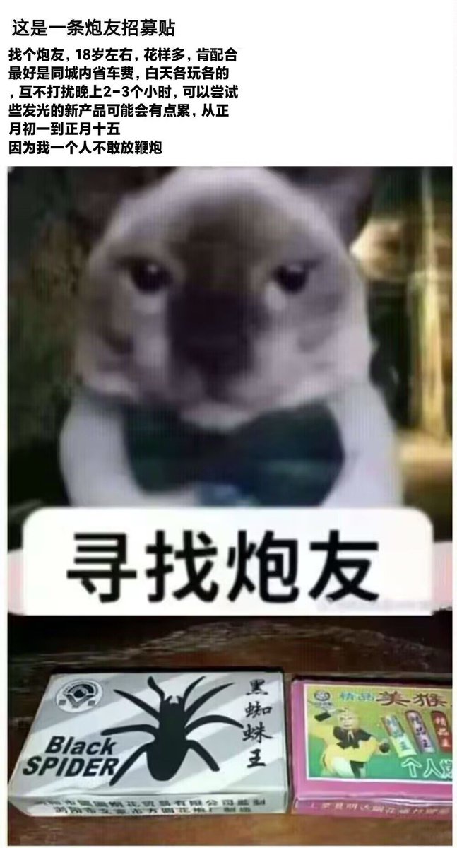 LeeFilmy's tweet photo. https://t.co/Bt9l6n2ZHZ