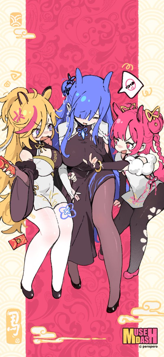 Muse Dash公式 (@MuseDashtheGame) / Posts / X