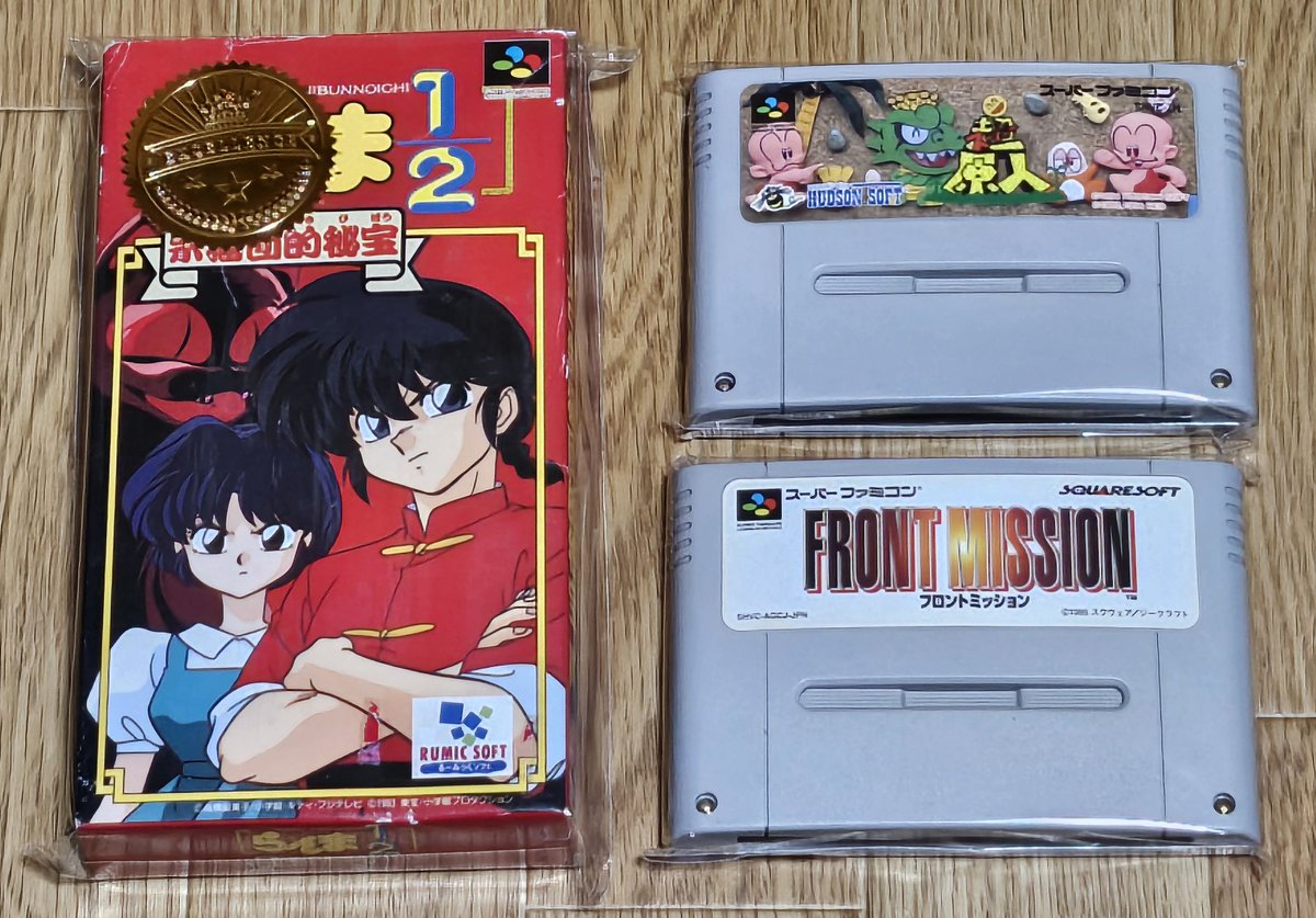 QTGGameStore (@QTGGameStore) / Posts / X