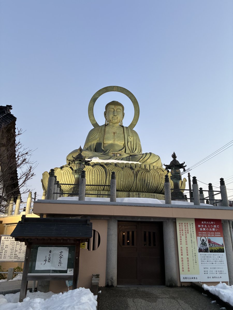 日没直後の大仏さま。 春だなあ…