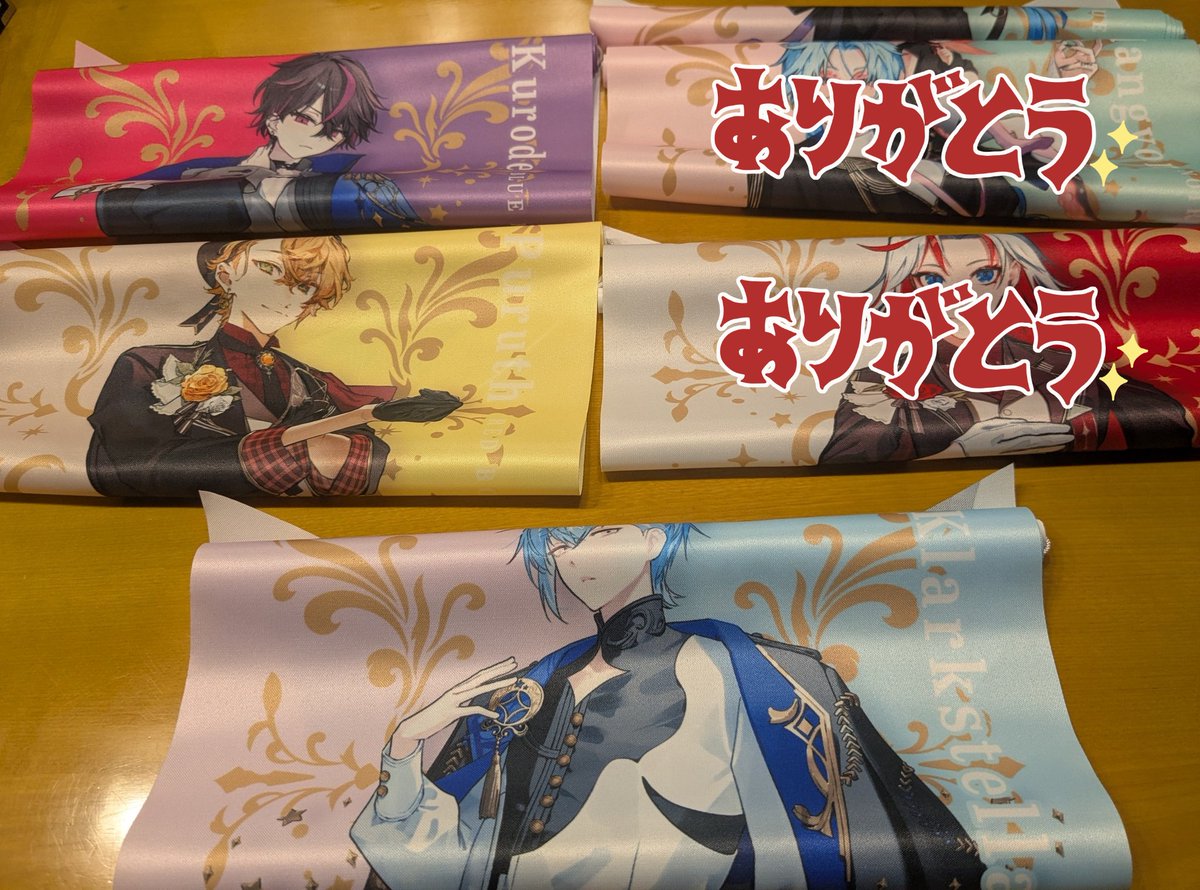 りょう@取引垢 tweet media