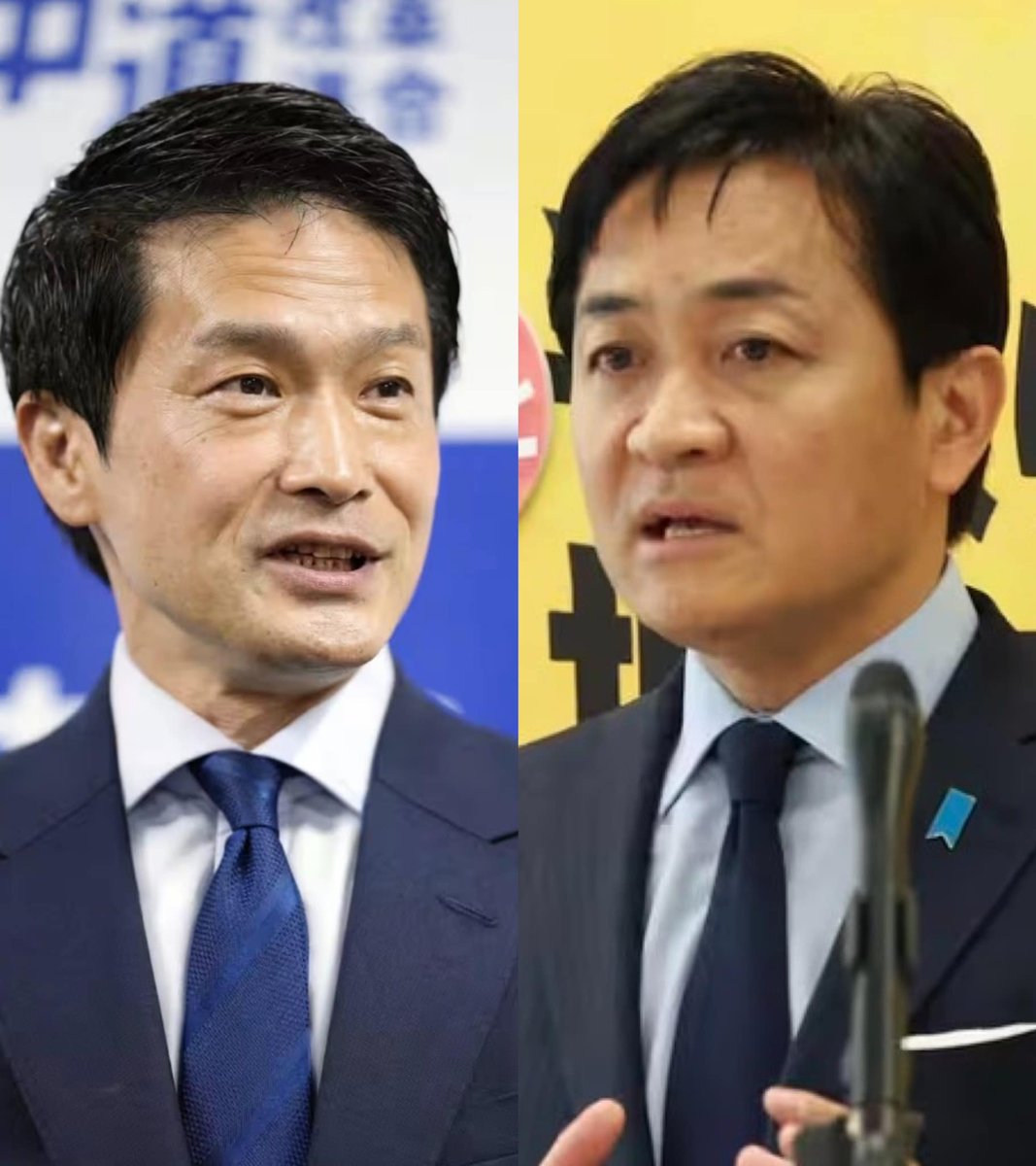 ニュースサムネイル