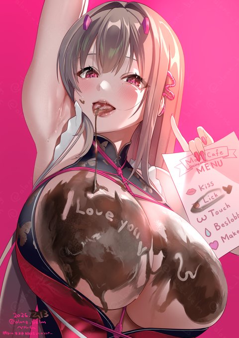 【過去絵加筆】
「ダーリンに食べてもらいたいな♡」

(…バレンタインストーリー読んでしまって我慢できなかったもので、過去絵に加筆してしまいました(=ω=)) 