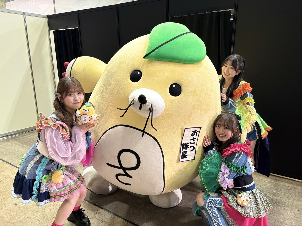 2026年2月13日 さつまいも