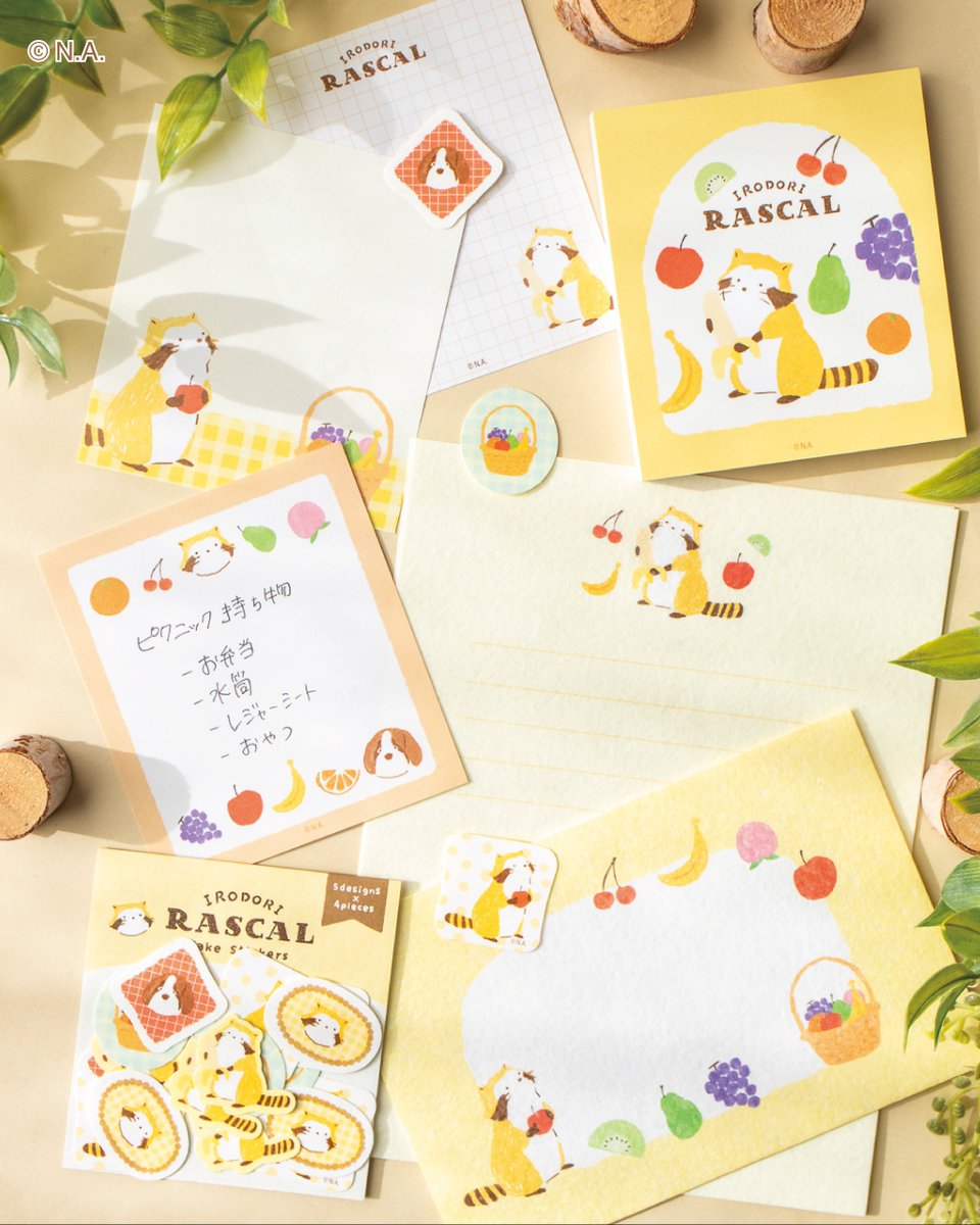 ラスカル（公式）🌽 (@Rascal_tweet) / Posts / X