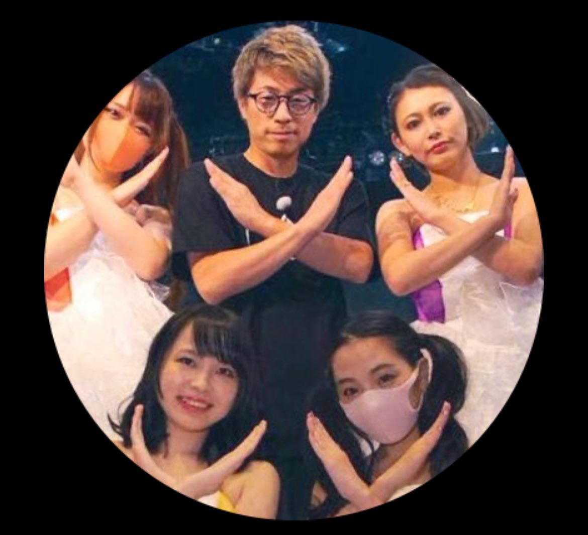 エプスタインと同じ人身売買の当事者の発想じゃねえか
ポップに飾ればなんでも許されると思うな