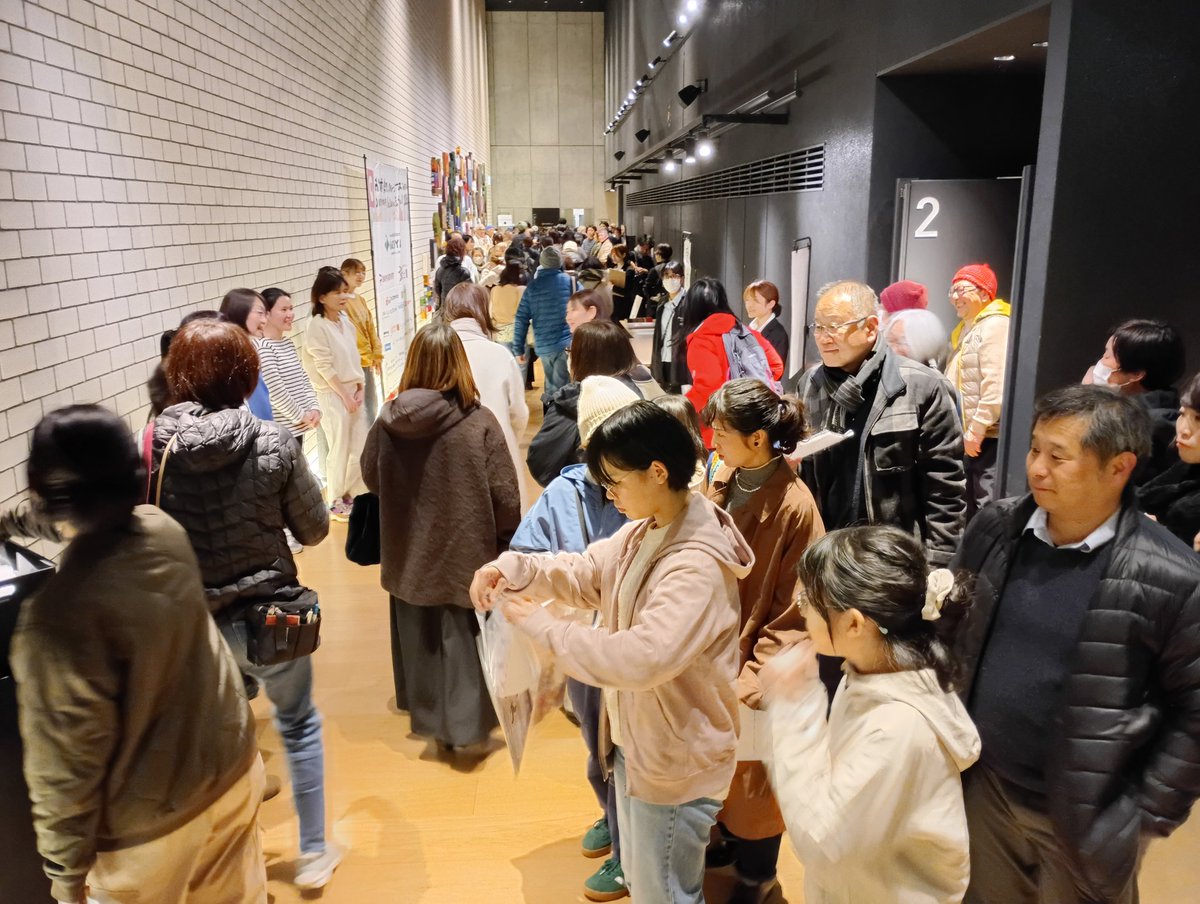 JL8KXPO3fRo4RgP's tweet photo. 2/11舞台【人生相談天国】大盛況の元に終演しました！私はこの企画にさんかしたいと強く思った自分を褒めてあげたいです！　想定以上の収穫がありました！　がインクルーシブフェスティバルは15日まで続いてるので、私は足を運びます、全て終われば報告させて下さいね！ https://t.co/jSAC2fkxuD