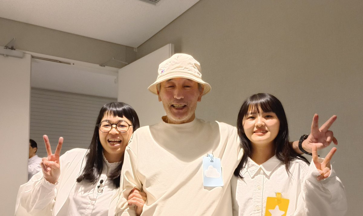 JL8KXPO3fRo4RgP's tweet photo. 2/11舞台【人生相談天国】大盛況の元に終演しました！私はこの企画にさんかしたいと強く思った自分を褒めてあげたいです！　想定以上の収穫がありました！　がインクルーシブフェスティバルは15日まで続いてるので、私は足を運びます、全て終われば報告させて下さいね！ https://t.co/jSAC2fkxuD