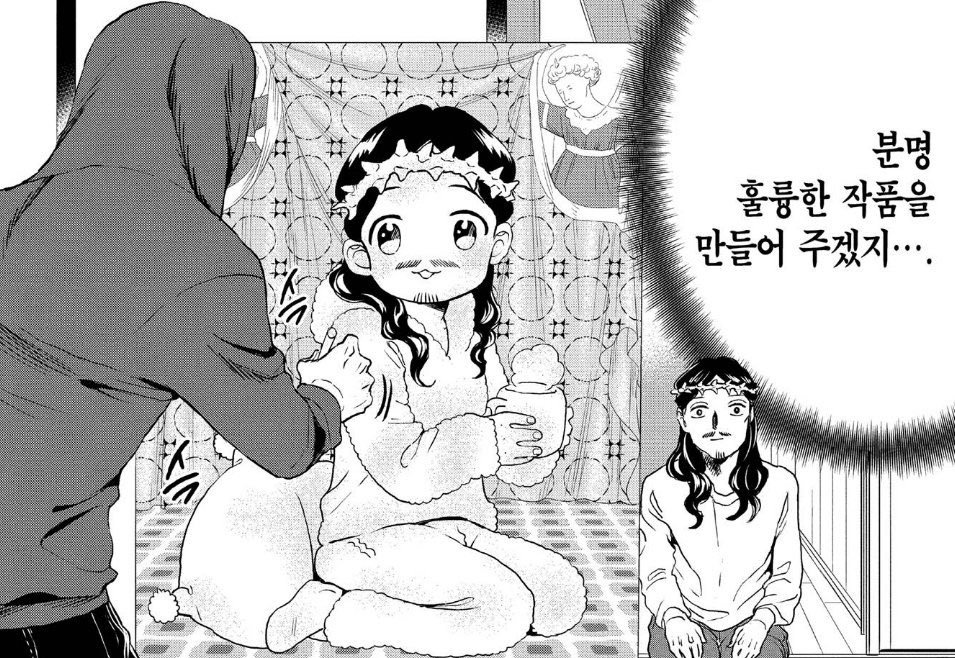 늦은 감은 알지만 그리지 않곤 못 배기겠더군요.. 프릴 레이스 리본과 스위츠를 키워드로 삼는 모에 컨셉 타입을 화이트데이까지 받습니다. (모에농도 1단계에서 3단계까지 조절가능)

화이트데이 당일 RT추첨 한 분께 커미션 1장 금액을 보내드립니다. 항상 감사합니다!🍫🌹

kre.pe/9Fdt