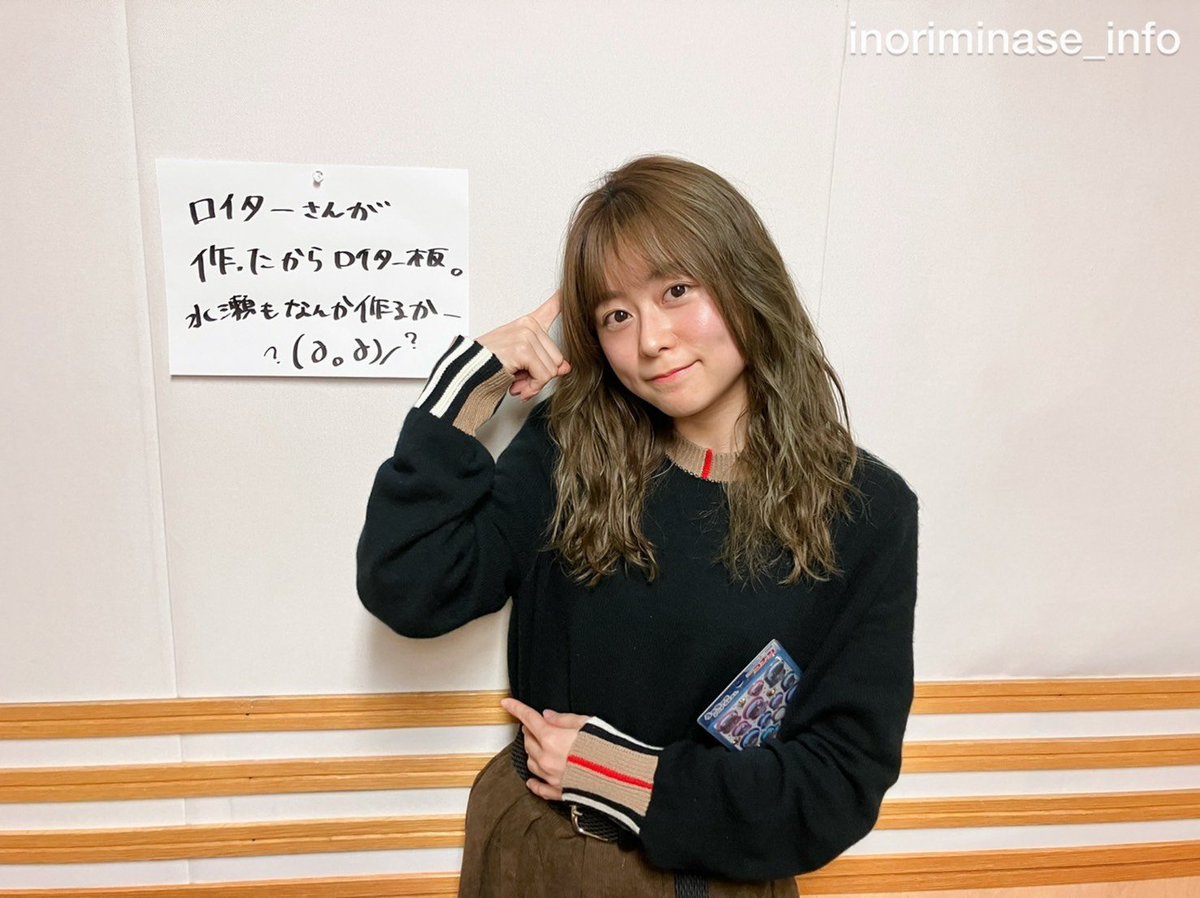 ❤️のりのり様❤️ ❤️のりのり様❤️