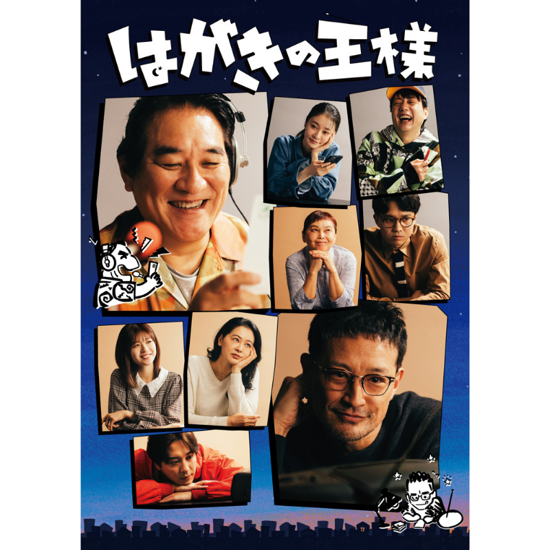 チケットぴあ (@news_pia) / Posts / X