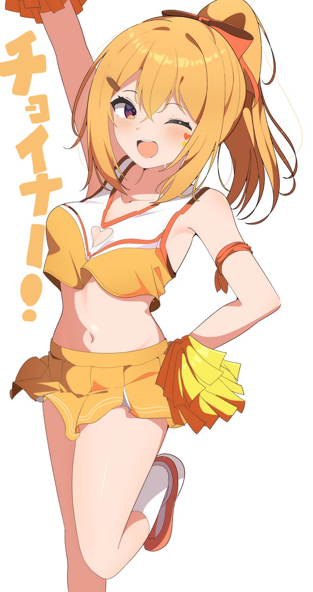 蜜柑のーか🍊 (@3kan_Noka) / Posts / X