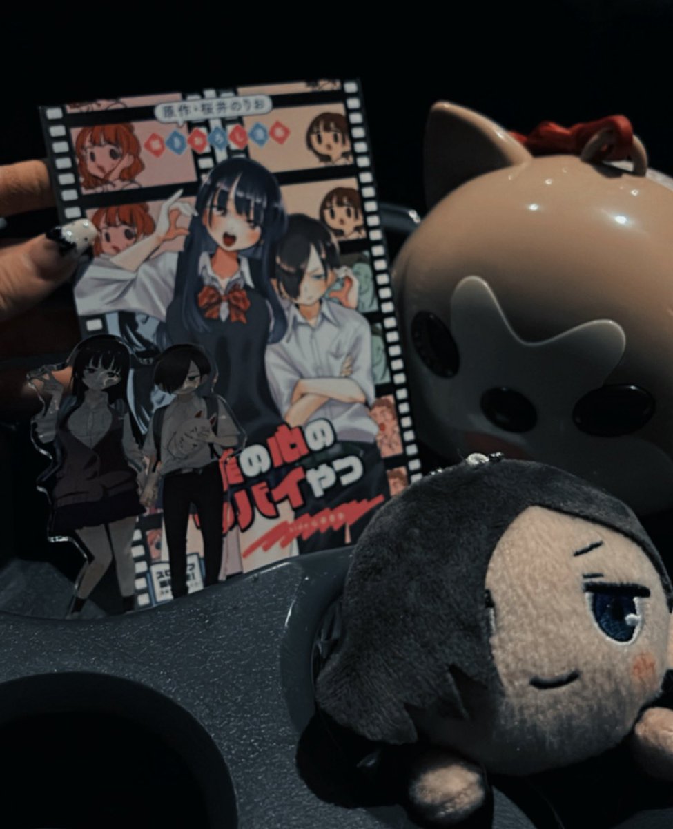 本日はね、僕ヤバの映画公開日でございます👀🍿
でかい画面で僕ヤバ見れるの最高でしたわ👍✨️
⚠️青春キラキラアニメ見れない人が見ると塵になります⚠️