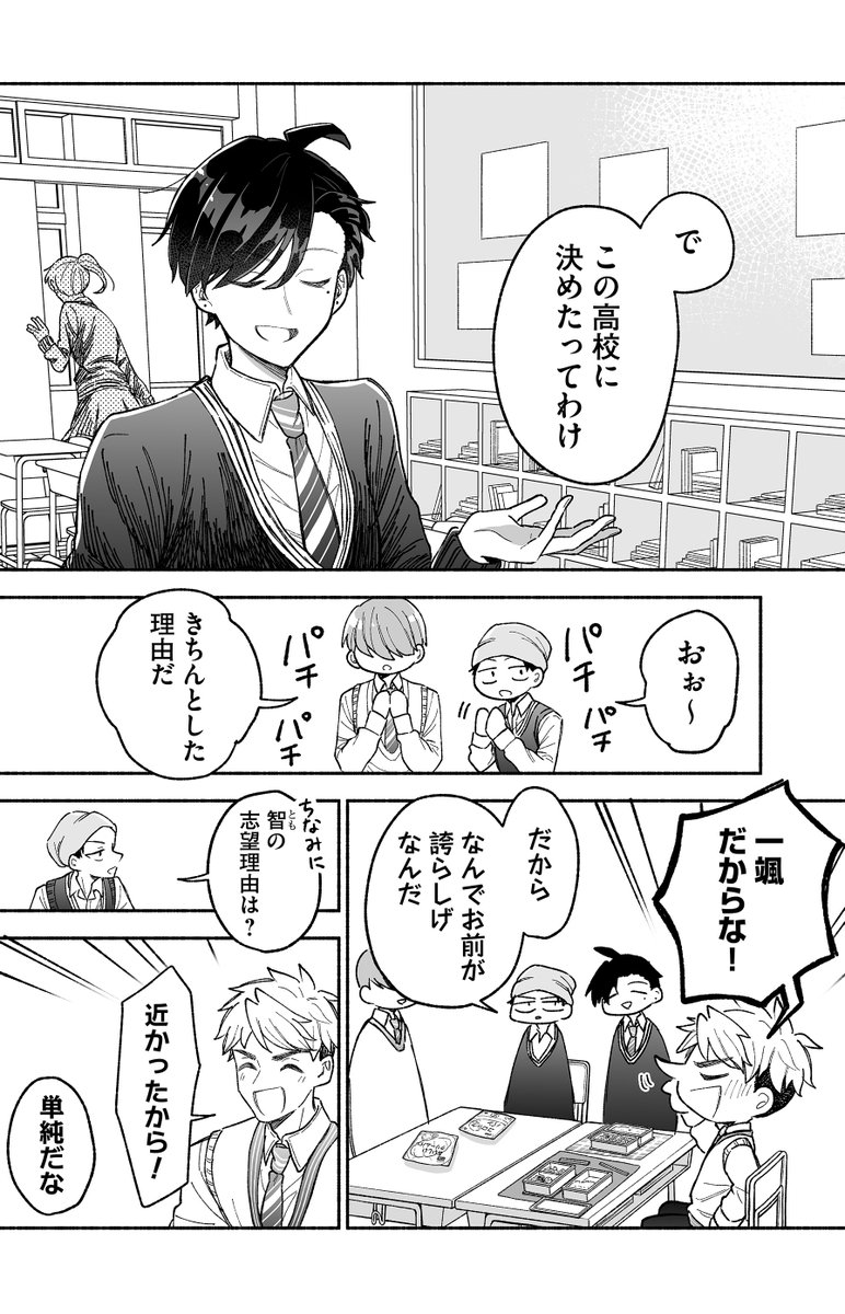 (3/4) 
