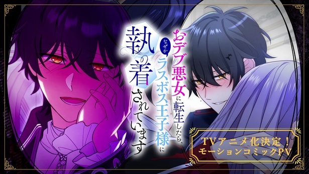 ザテレビジョン tweet media
