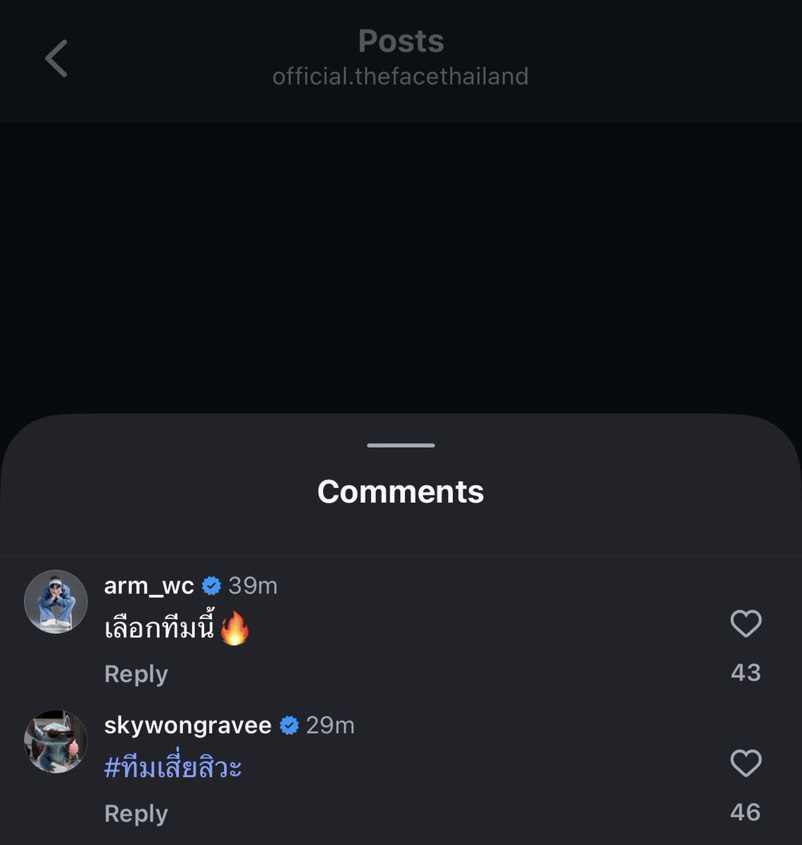 แล้วดูสกายเม้นให้พี่ออฟดิ ขำจะบ้า5555555555555555555555555555555555555555555555555555555555555555555555555555

💬skywongravee : #.ทีมเสี่ยสิวะ

#TheFaceMenThailand4 #TEAMOFF