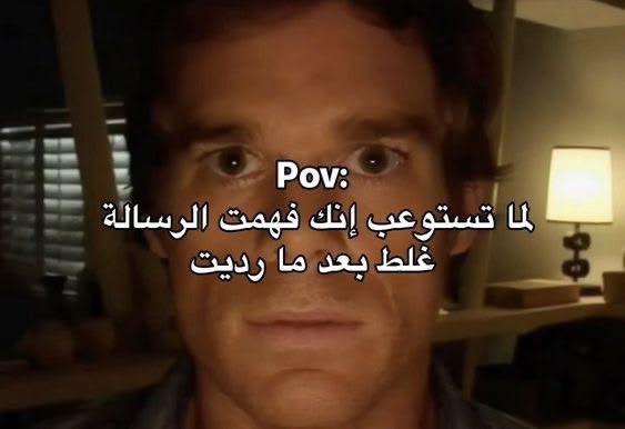 ٍ (@e_burw) on Twitter photo 