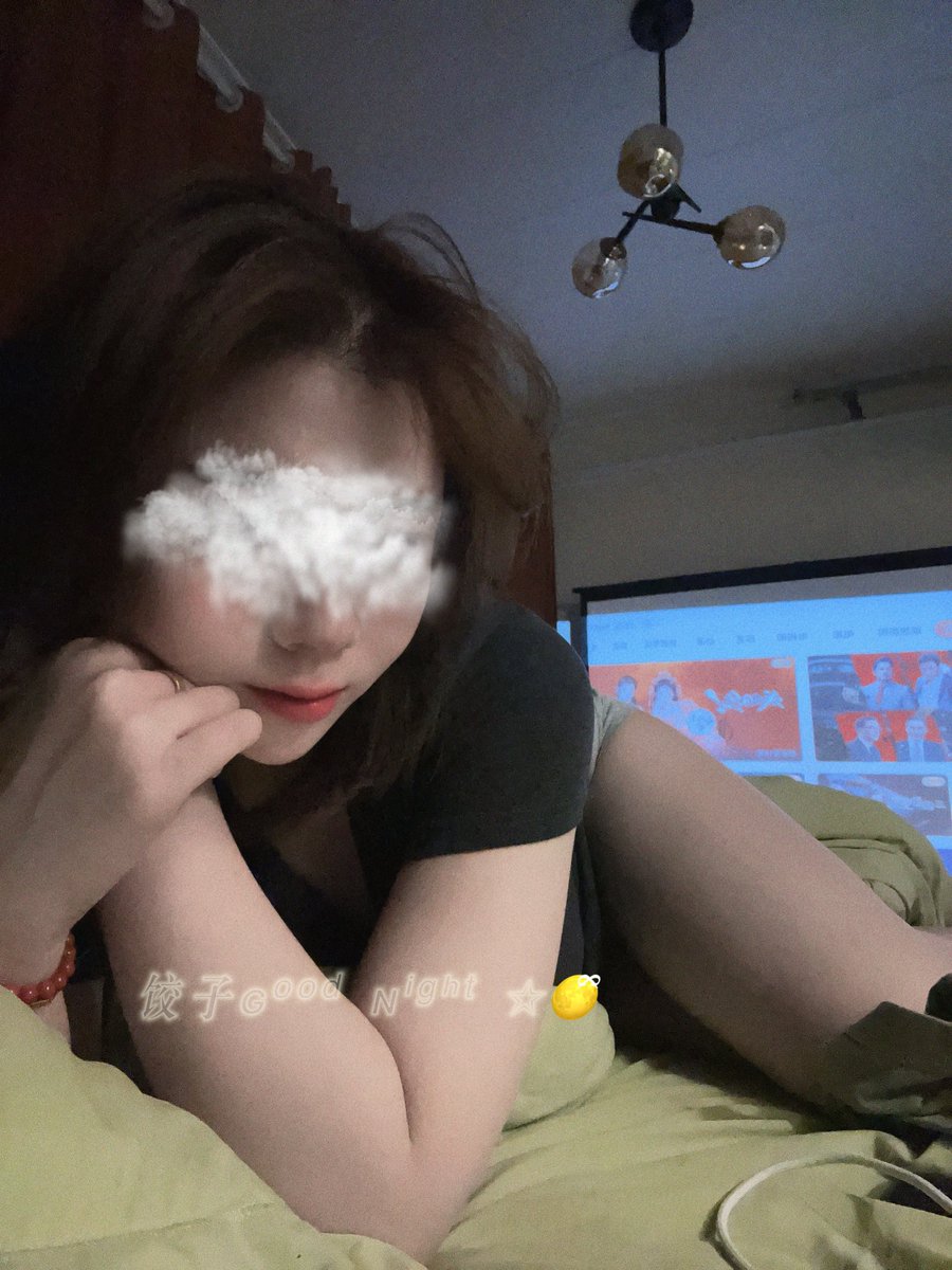 Puppy 饺子 tweet media