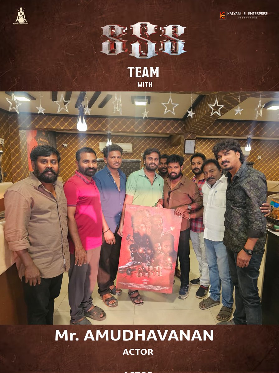 Jerry Marky tweet media