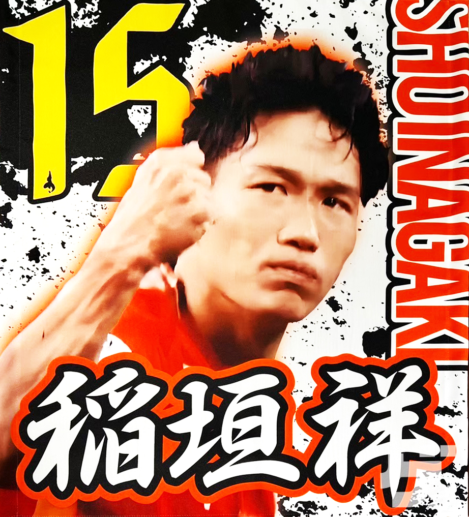 ゲーフラ工房byプリント工房 tweet media