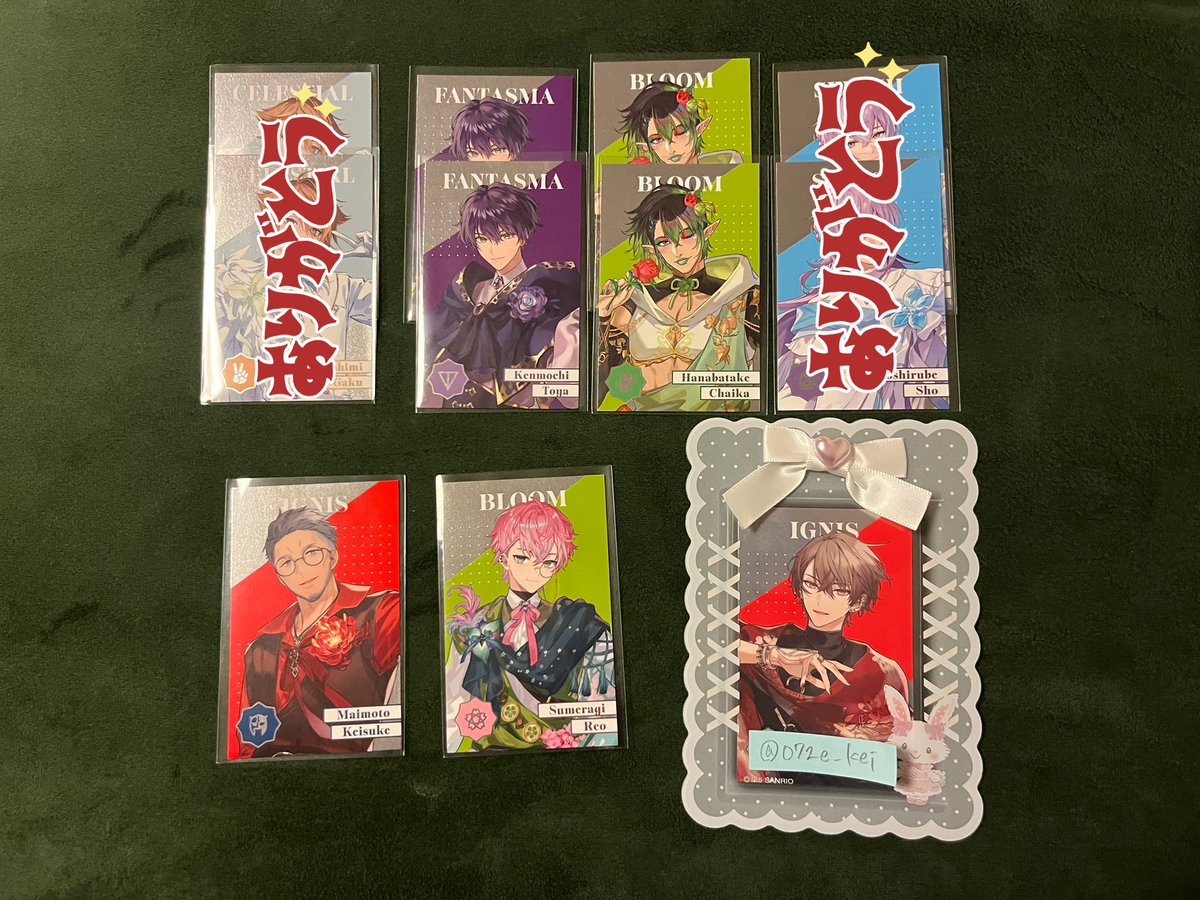 けい tweet media