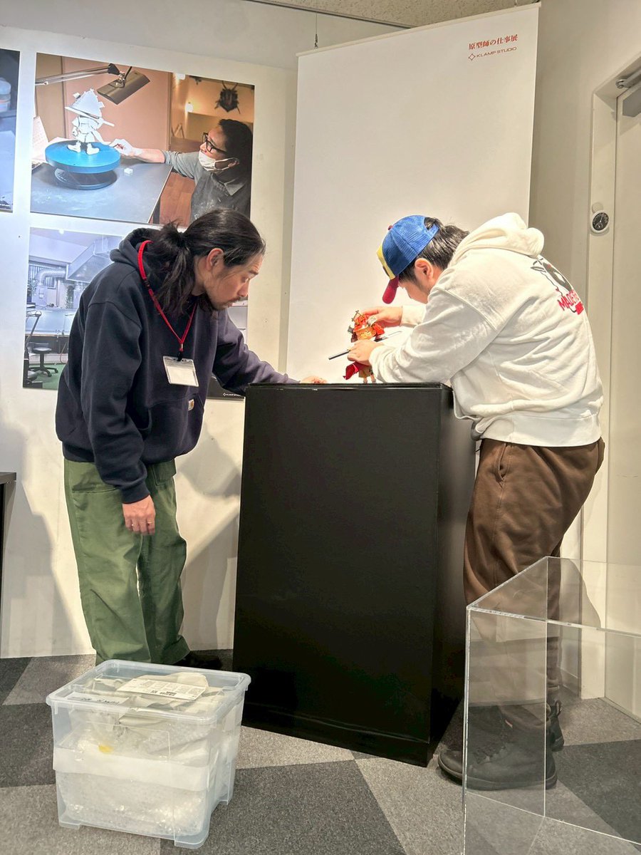 KLAMP STUDIO tweet media