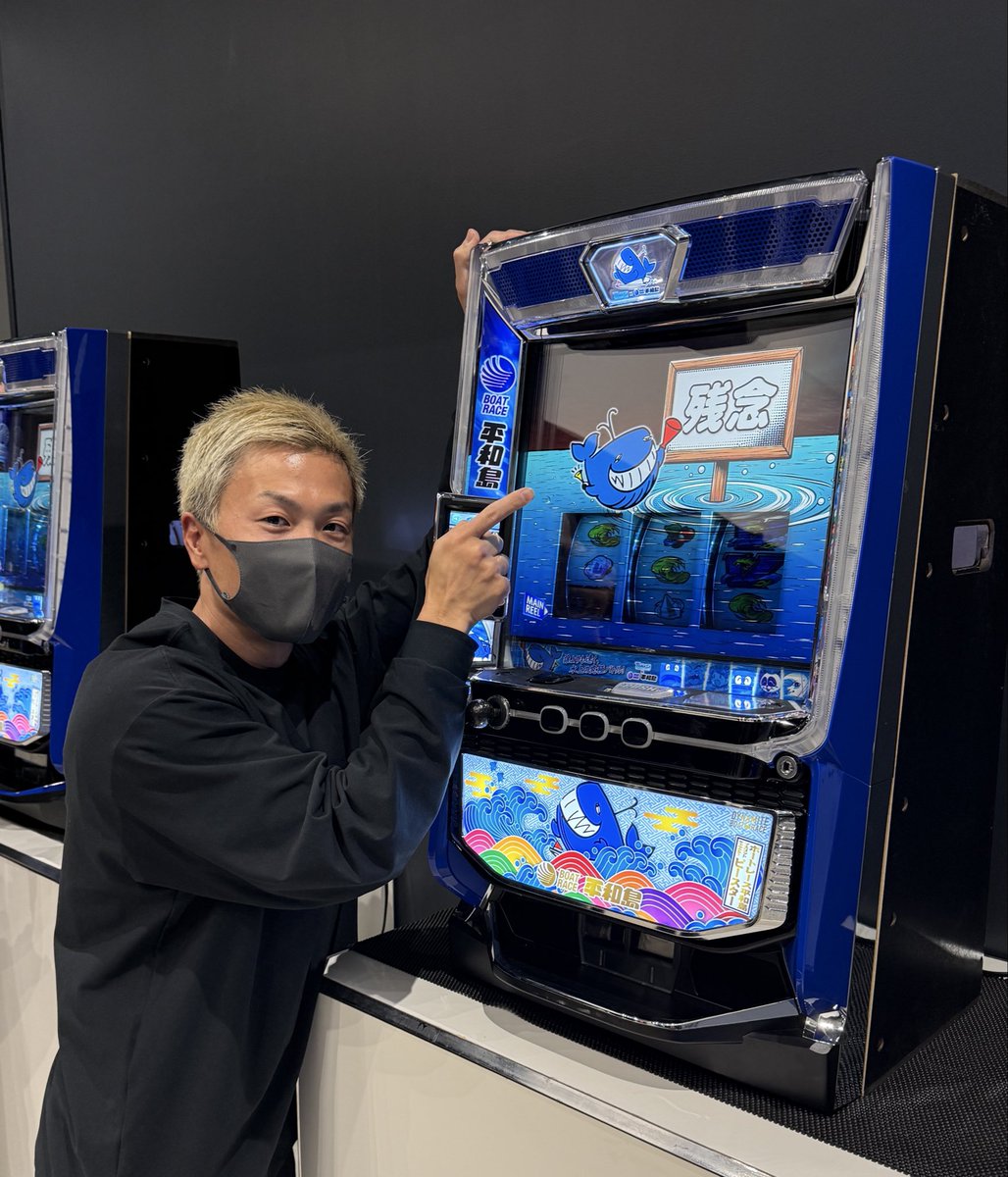 かおりっきぃ☆ (@kaoricky1014) / Posts / X