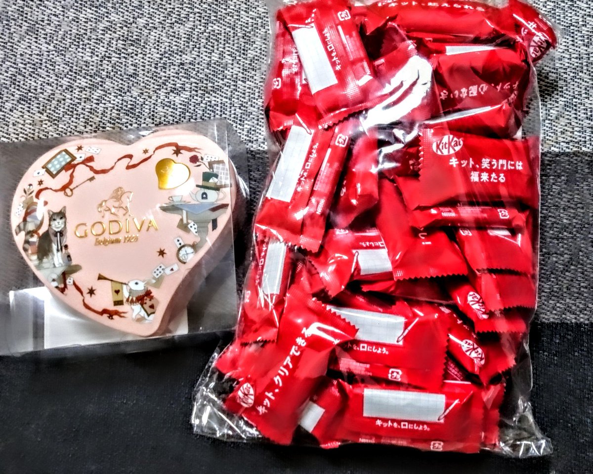 1日早いプレゼントありがとう。