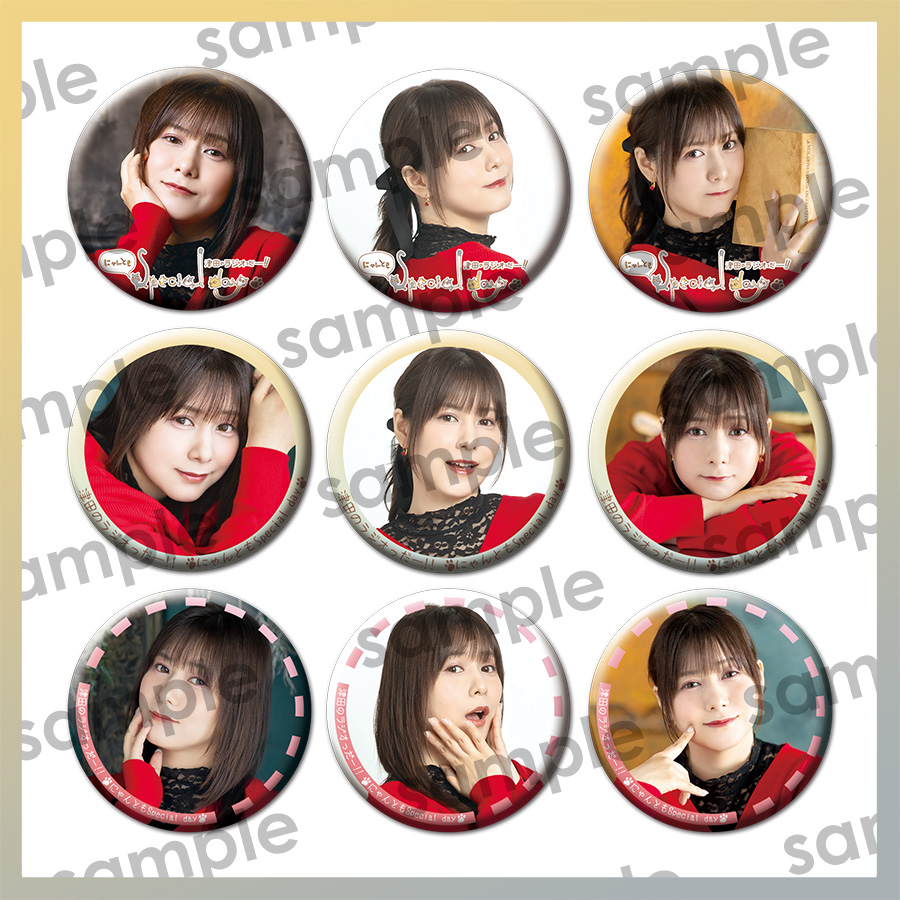 danoraji's tweet image. ━━━━━━━ ✦ ━━━━━━━
　✨ 2/22イベント物販情報 ✨
━━━━━━━ ✦ ━━━━━━━

津田のラジオっだー!!
〜にゃんともSpecial day〜

下記情報をイベントHPに掲載しました！

・物販情報
・物販購入者対象のくじ引き詳細

▼イベントHP
marine-e.net/sp/daaaaa_nyan…

#daaaaa
#津田美波