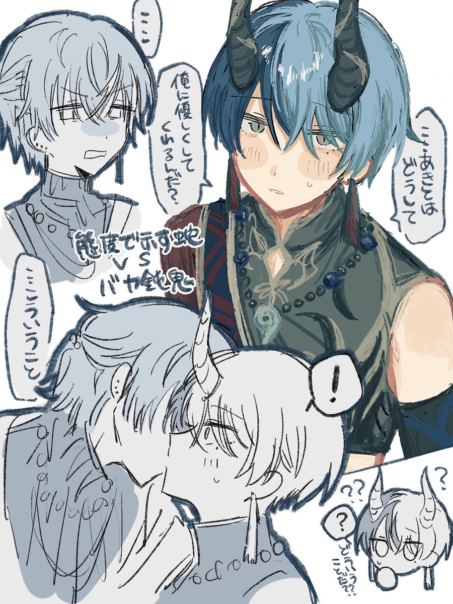 wl4354's tweet image. 🥞☕️💖らくがきｽﾞ