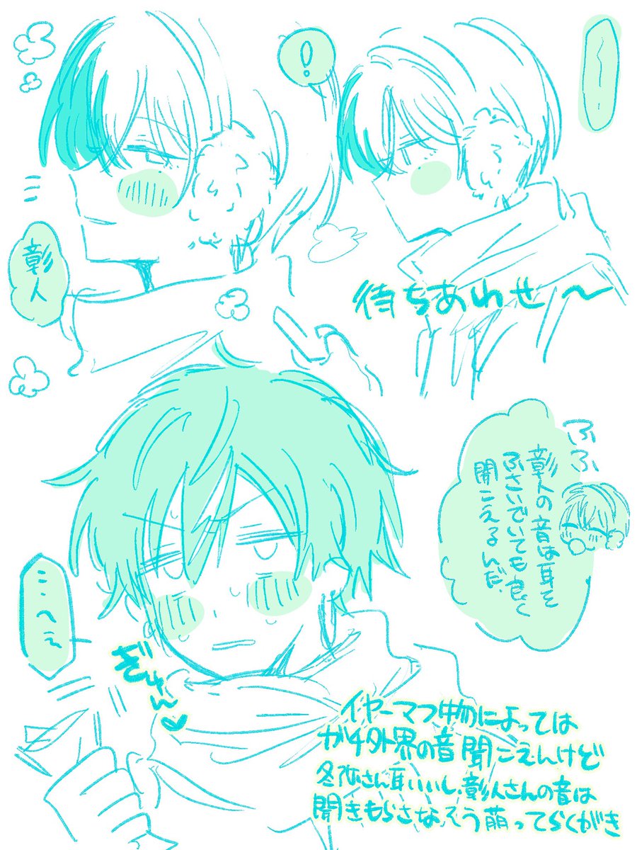 wl4354's tweet image. 🥞☕️💖らくがきｽﾞ