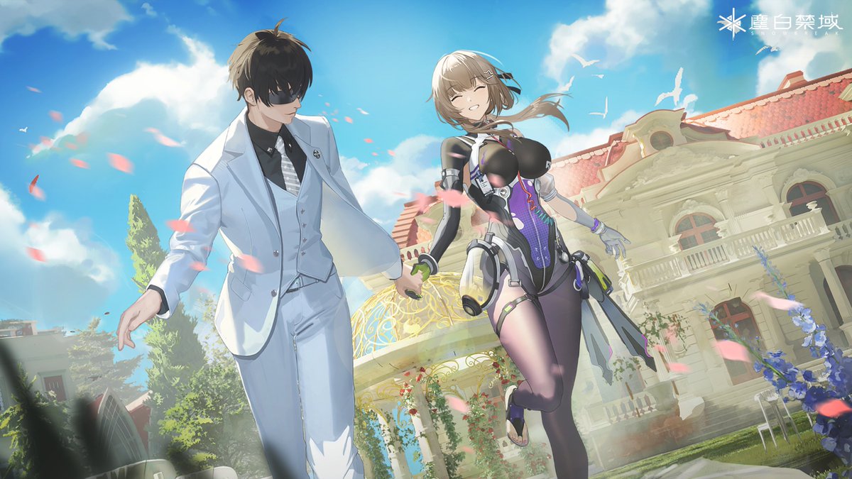 塵白禁域 tweet media