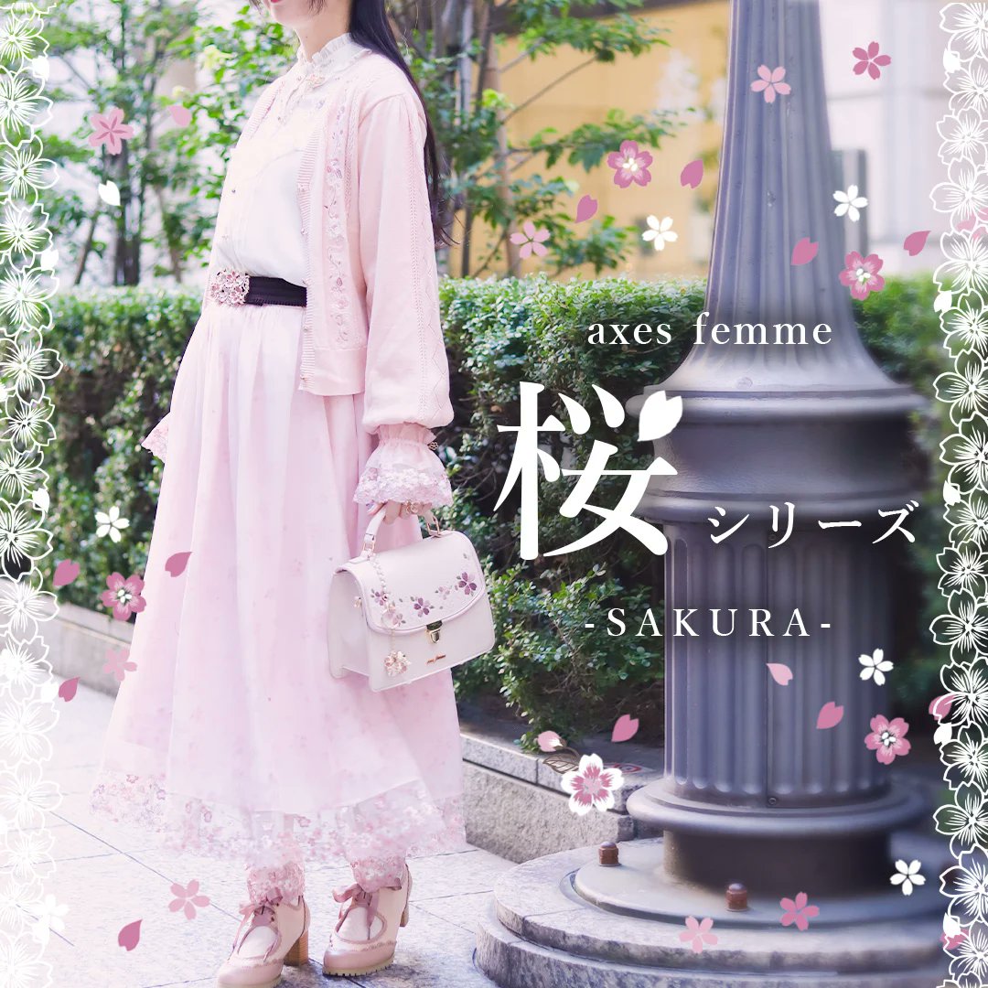 axes femme (@axesfemme_tweet) / Posts / X