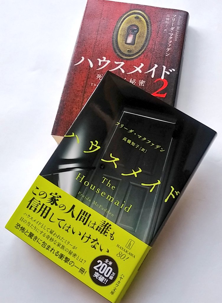 kanon (@kanon_drop) / Posts and Replies / X