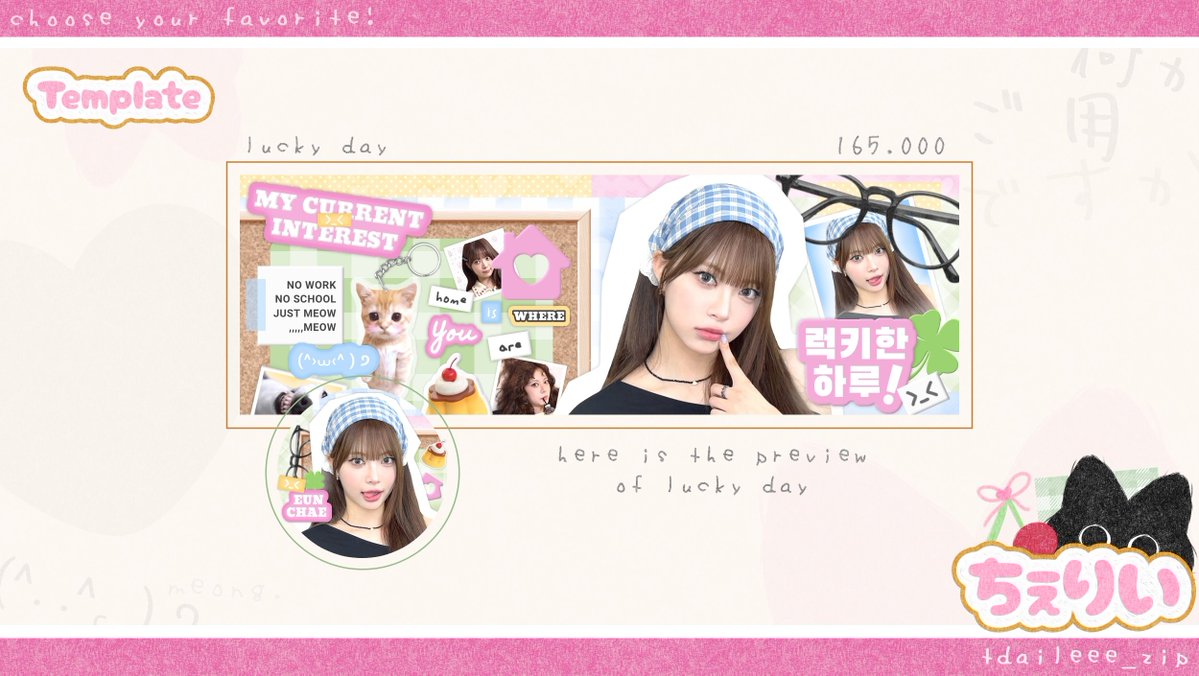 help repostnya yaa, thank you! ♡

❗𝗽𝗿𝗼𝗺𝗼 𝘃𝗮𝗹𝗲𝗻𝘁𝗶𝗻𝗲 khusus dari tanggal 𝟭𝟯-𝟭𝟰 𝗳𝗲𝗯𝗿𝘂𝗮𝗿𝗶, aku ada 6 template layout yang bisa ditake sekarang hanya dengan harga 𝟭𝟬𝟬𝗸 aja per-each. 🩷

#zonauang