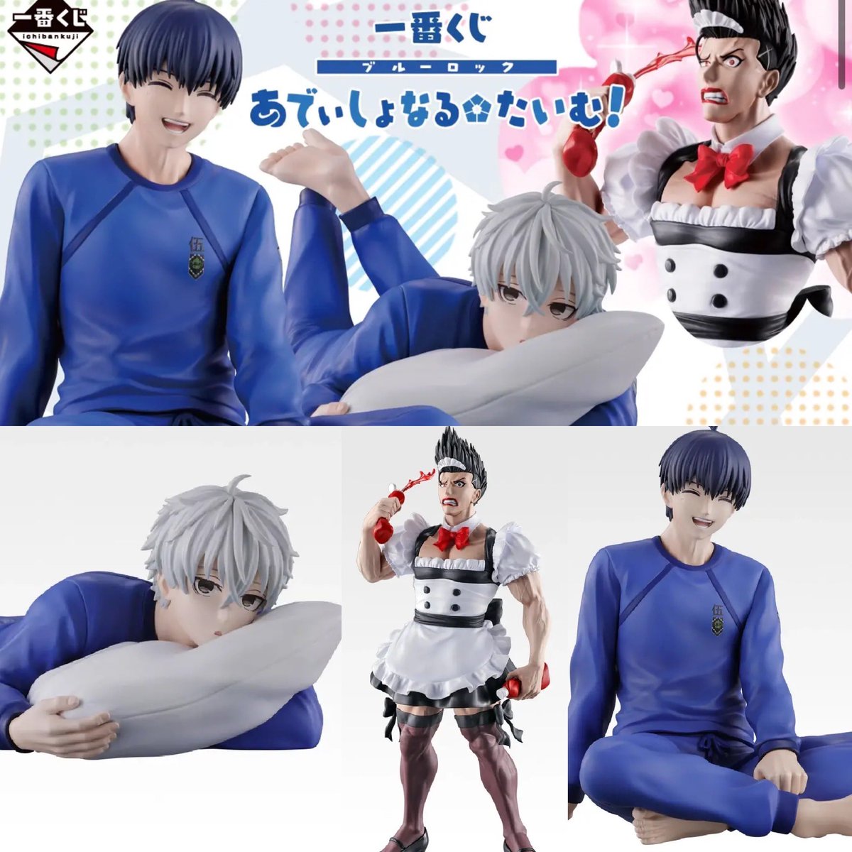 Shinz39』Pre-order Bluelock, Haikyu, JJK etc (@shinz39) / Posts / X