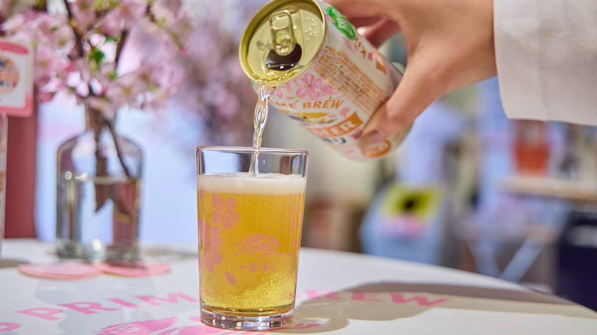 キリン一番搾り生ビール (@ichiban_KIRIN) / Posts / X