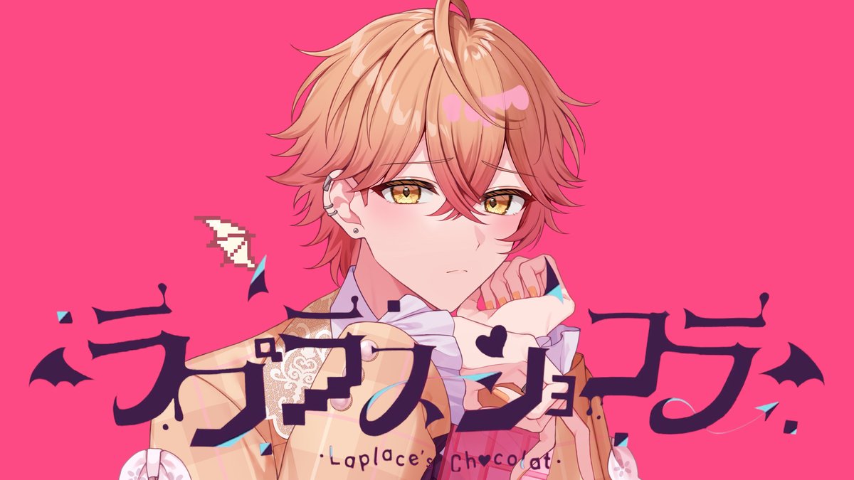 シクフォニ みこと みことの商品 - シクストア【公式グッズショップ】