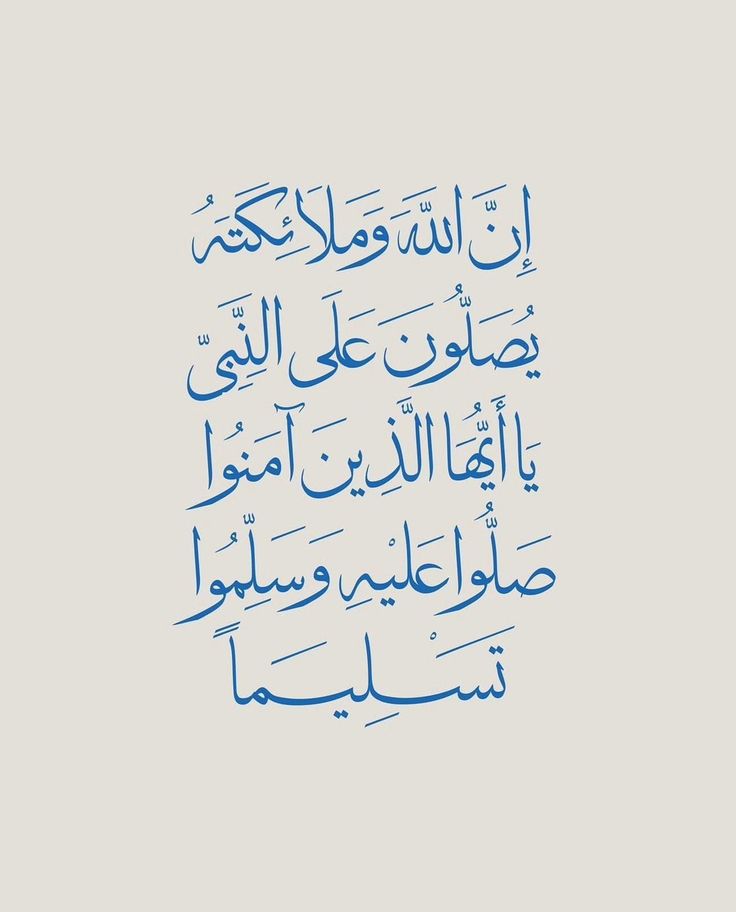 🇰🇼 الصيدلي | أبوعـ ـلي ‏ (@pharmaciist) on Twitter photo 