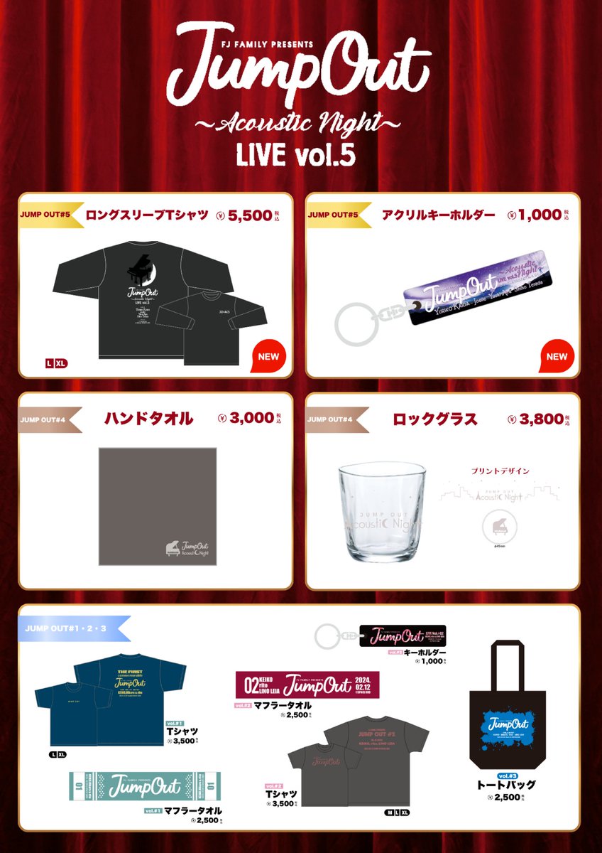 梶浦由記(Yuki Kajiura) staff (@YKajiura_staff) / Posts / X