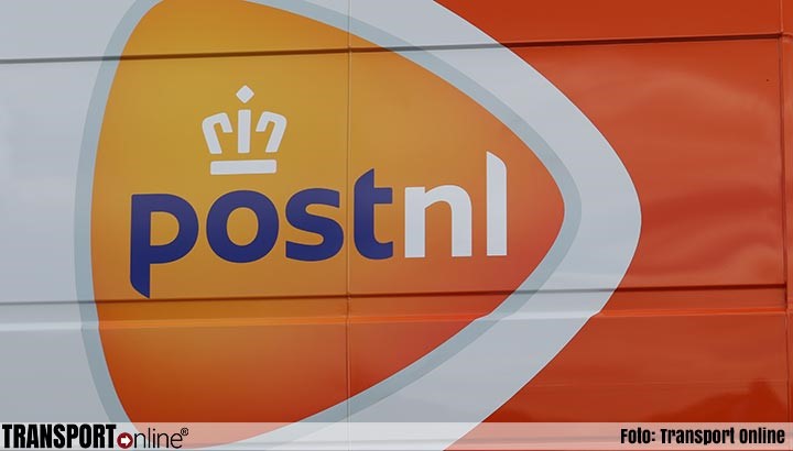 transportonline's tweet image. ACM start nieuw onderzoek naar PostNL na uitspraak CBb over Sandd-overname

lees meer: transport-online.nl/117254/acm-sta…

#Sandd #PostNL #overname #onderzoek #ACM #transportnieuws